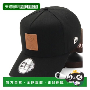 1h可退 日本直邮NEW ERA 9FORTY A-Frame Snoopy联名可调节帽子 1