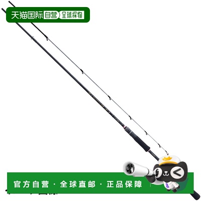 日本直邮Gamakatsu 船竿 Gama 船 Hitotsu Tenya 红鲷鱼 3MH-250