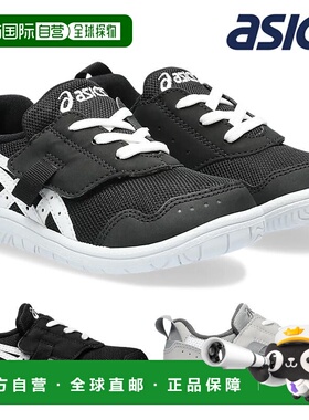 日本直邮asics运动鞋小孩SUKUSUKU 1144A329 Mycell MINI001Black