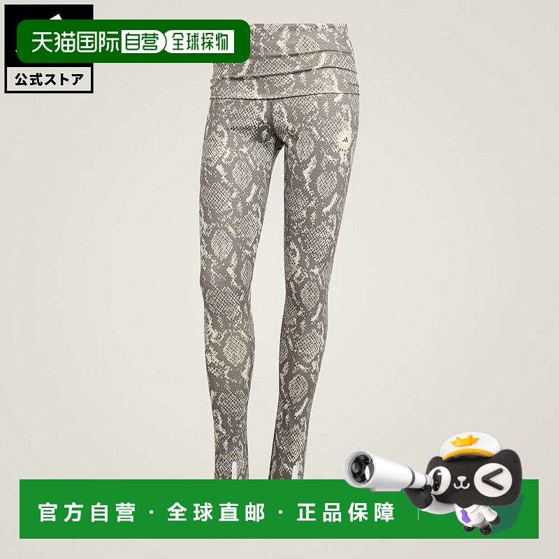 日本直邮 adidas 阿迪达斯 by Stella McCartney 印花卷口分袖女