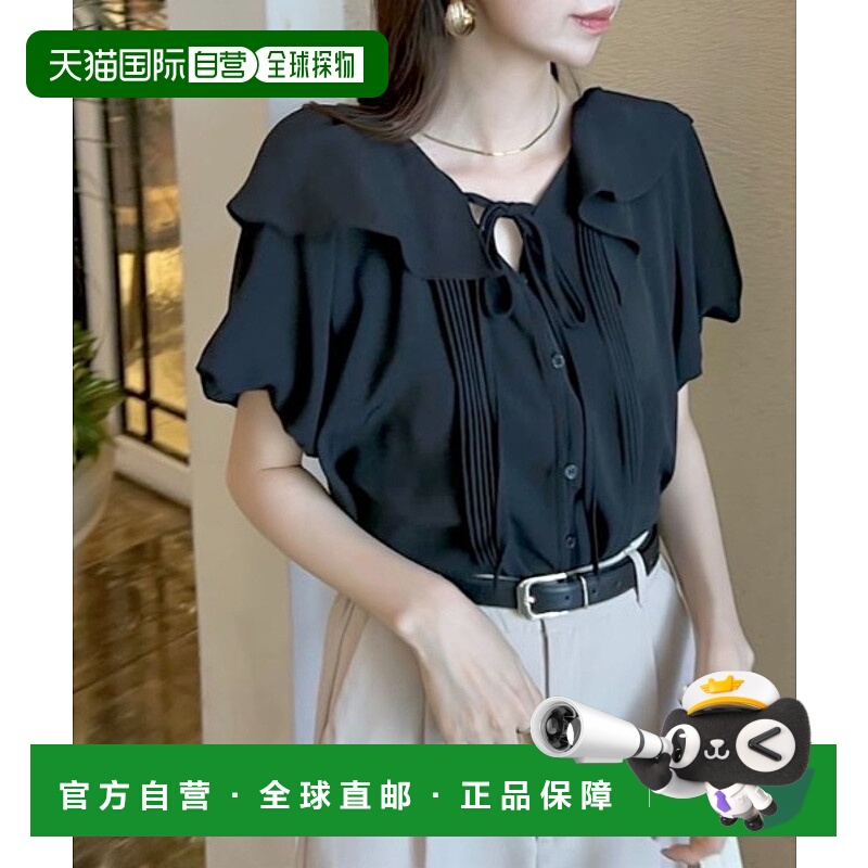 1h可退 日本直邮Futier land 女士立体泡泡袖配色蝴蝶结上衣 1025