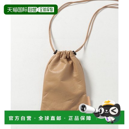1h可退 日本直邮RAGEBLUE 男装 牛皮迷你抽绳单肩包 仿古皮革设计
