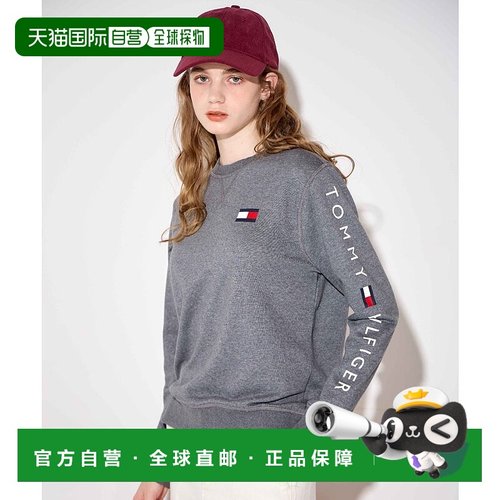 日本直邮TOMMY HILFIGER 法式毛圈布logo长袖运动衫 [TO3203EM075