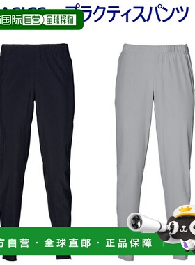 日本直邮ASICS Practice W'S 裤子 2042A044 女装 2019SS 网球训