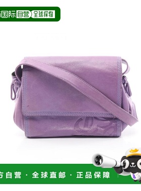 日本直邮中古Loewe罗意威女包B级9新anagram牛皮斜挎包紫色