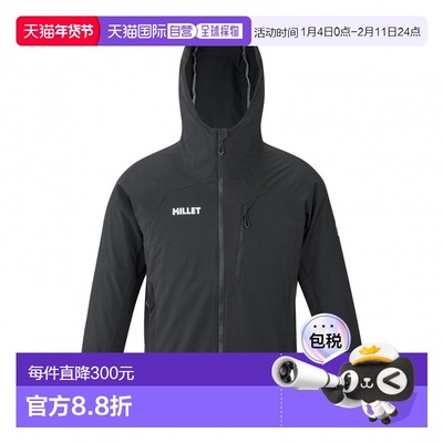 日本直邮Millet 男士户外夹克 BIONNASSAY JK M MIV03175