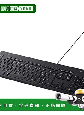 【日本直邮】巴法络 键盘 SIAA 抗菌 兼容 Windows 11 黑色 BSKBU