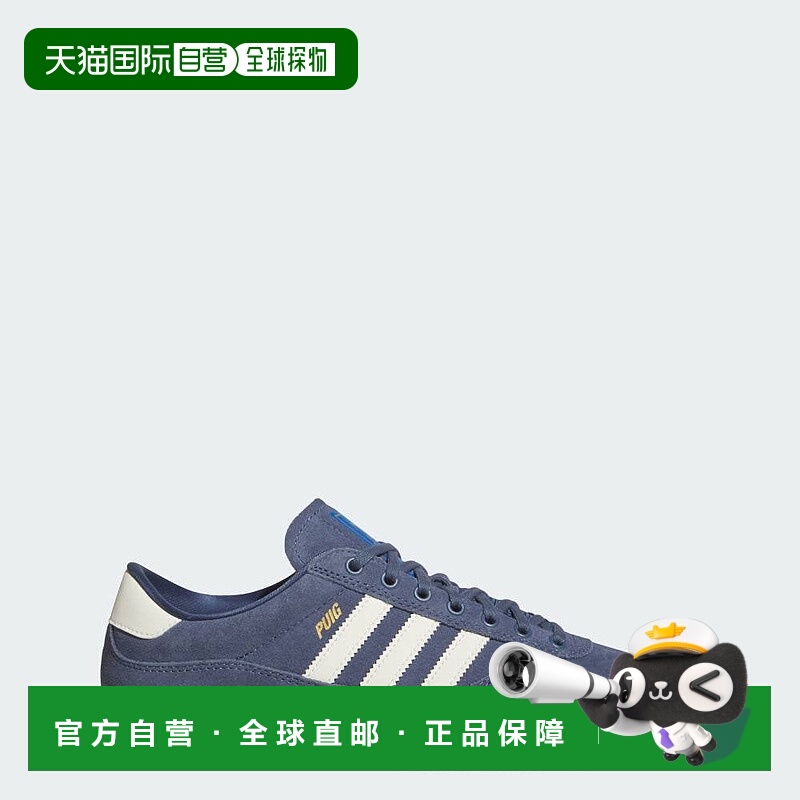日本直邮adidas Puig Indoor 室内鞋