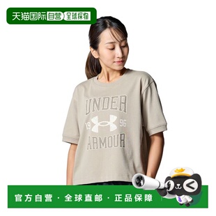 日本直邮UNDER ARMOUR UA HEAVYWEIGHT COLLEGE短袖T恤安德玛