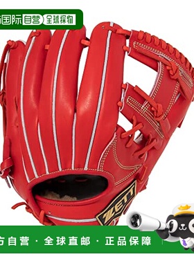 【日本直邮】Zett捷多 棒球手套4号右投 深橘5800今宫健太BPROG76