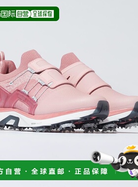 日本直邮FootJoy 高尔夫女士 FJ Hyperflex BOA 鞋