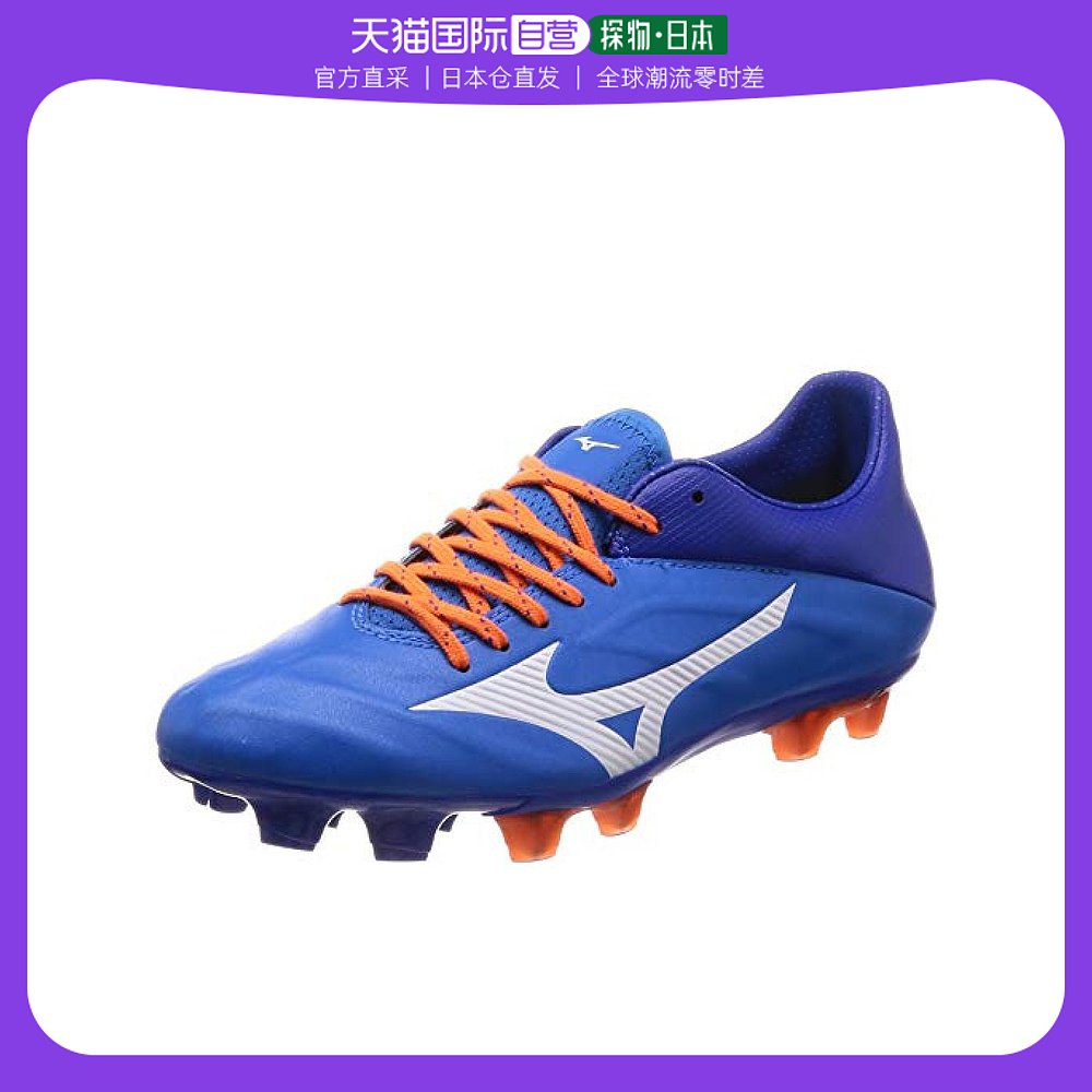 日本直邮mizuno美津浓 足球钉鞋 蓝色x白色 2019年款 25cm 2e