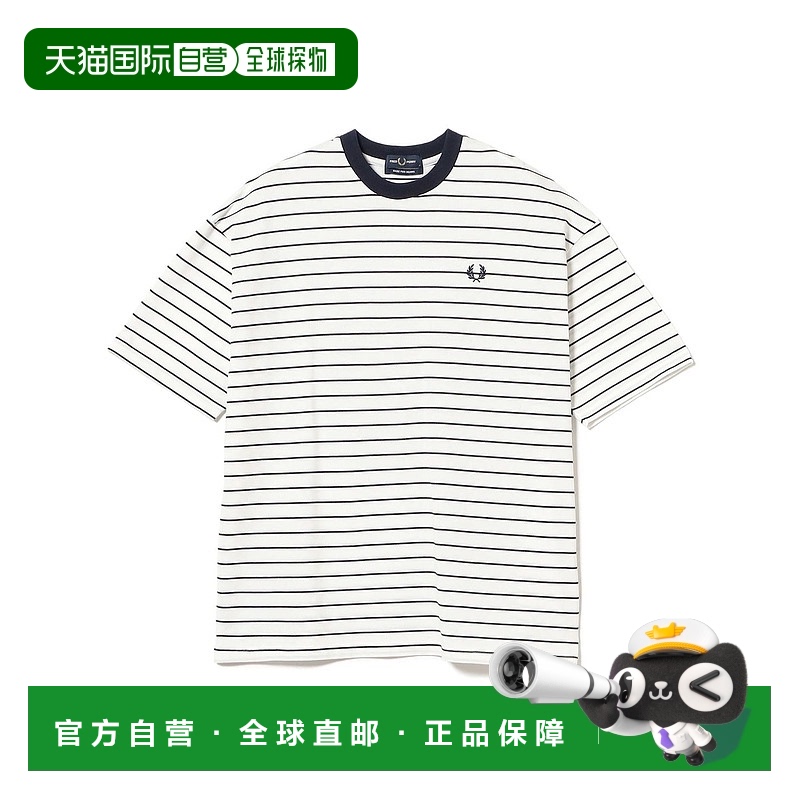 1h可退 日本直邮FRED PERRY 男士鹿仔纹条纹宽松T恤 11041403060