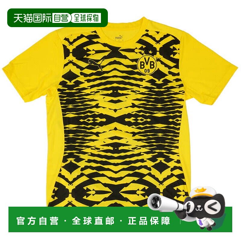 日本直邮PUMA 多特蒙德 BVB 2024-25 Prematch SS 短袖足球复刻比