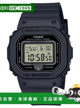 日本直邮卡西欧手表G-SHOCK GMD-S5600BA-1JF 黑色 GMD-S5600BA-1