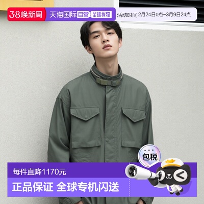 1h可退 日本直邮FreshService 男装 宽松版型 棉质斜纹军风夹克