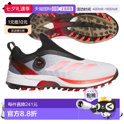 日本直邮阿迪达斯 Adizero Zed G 25 Boa NLK60 男士高尔夫球鞋 2