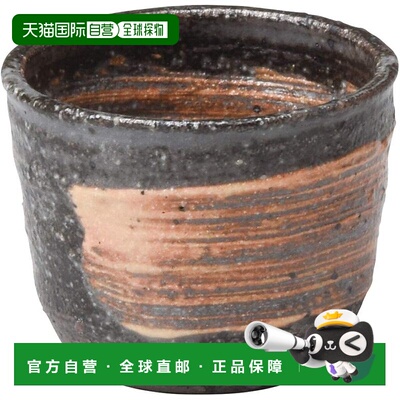 【日本直邮】丸伊 信乐烧 hechimon 清酒杯 刷毛 MR-3-3166