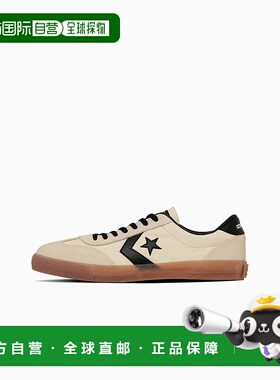 1h可退 日本直邮Converse skateboarding 男女同款 耐磨帆布斯凯