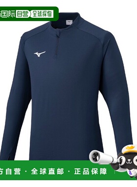 日本直邮Mizuno 纯色针织衬衫 男款 P2MCC08014