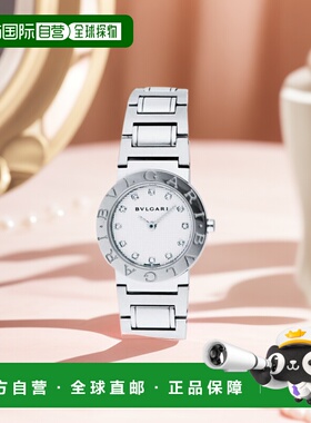 【99新未使用】日本直邮BVLGARI 手表 女士手表 BVLGARI BB26WSS/
