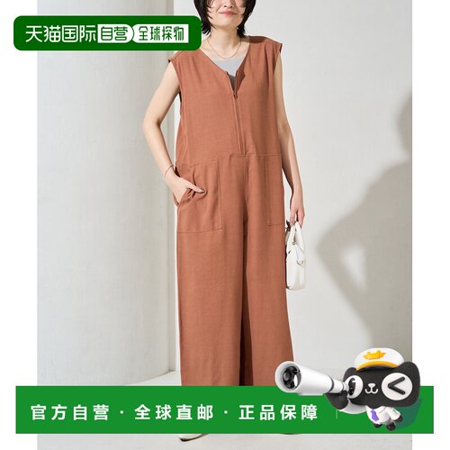 日本直邮FREAK'S STORE 女装 亚麻混纺V领连体裤 【付后1h可退】