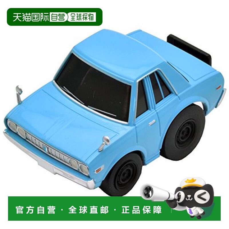 【日本直邮】阿Q迴力车 零 Z-38a 日产Cedric Standard(浅蓝)车模