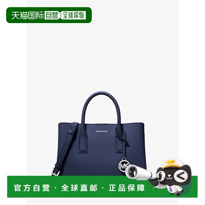 日本直邮RUTHIE 萨菲亚诺皮革小号手提包