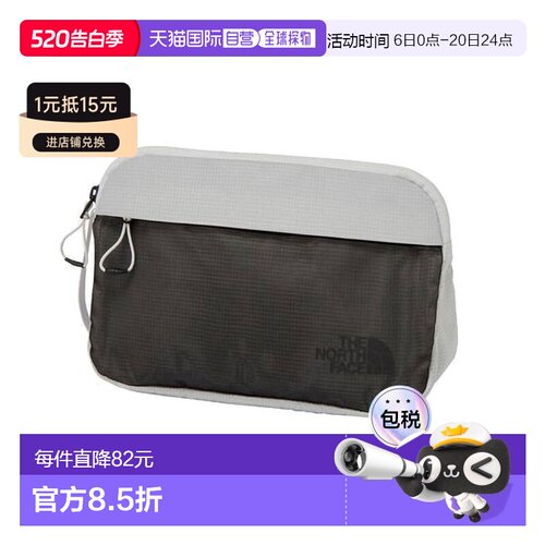 日本直邮The North Face Hazy Pouch M 储物袋 NM82458-TI