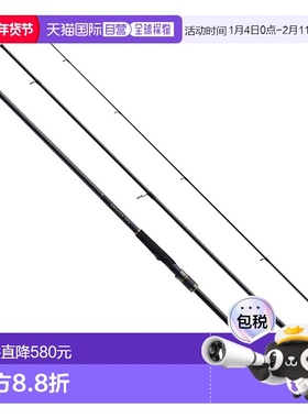 日本直邮Shimano 杆 '21 Nessa XR S104M