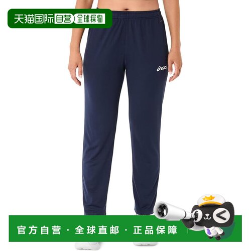 【日本直邮】亚瑟士 运动干爽针织裤 2032D185 午夜蓝运动裤速干