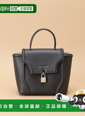 日本直邮Samantha Thavasa 裁剪设计单柄包 [SA1720AW78880] 深灰