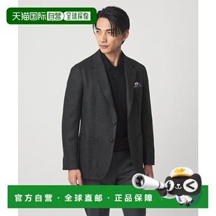 日本直邮green CLOTH label GLR 温和卡尔泽面料 relaxing 1h可退