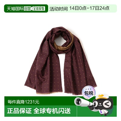 1h可退 日本直邮Seaward & Stearn 男装 真丝x羊毛 双面可穿波点