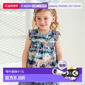 Wonder 日本直邮Sense 极光天空束腰外衣