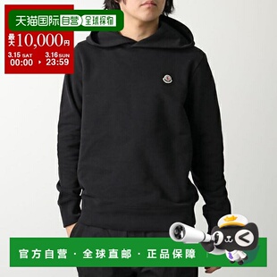 日本直邮MONCLER Moncler 连帽衫 8G00035 89AUJ 男士运动衫套头