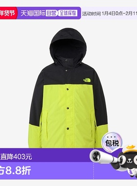 日本直邮Hydrena 防风夹克（男女通用）北面外套