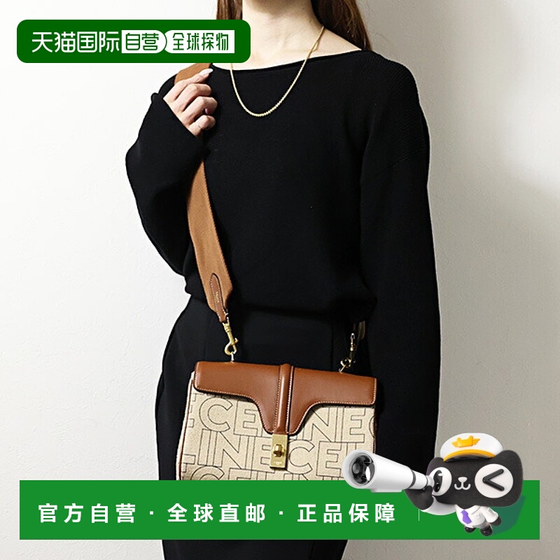 日本直邮CELINE Teen Soft 16 单肩包 (196852ERG) 女士斜挎包带