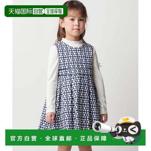 日本直邮BeBe 女童 几何印花背带裙装（90-150cm） 110386009