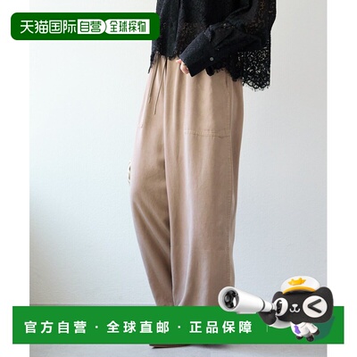日本直邮RIVE DROITE 女装 garment dye双穿法阔腿裤 RDZ1061102A