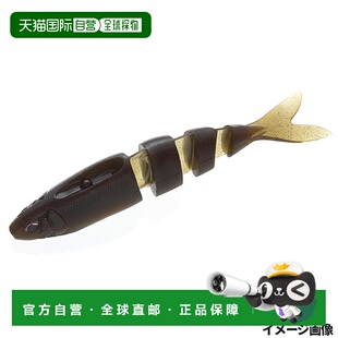 日本直邮今胜 Imakatsu 软饵 贾巴隆怪物 200 #S-248 今胜绿南瓜