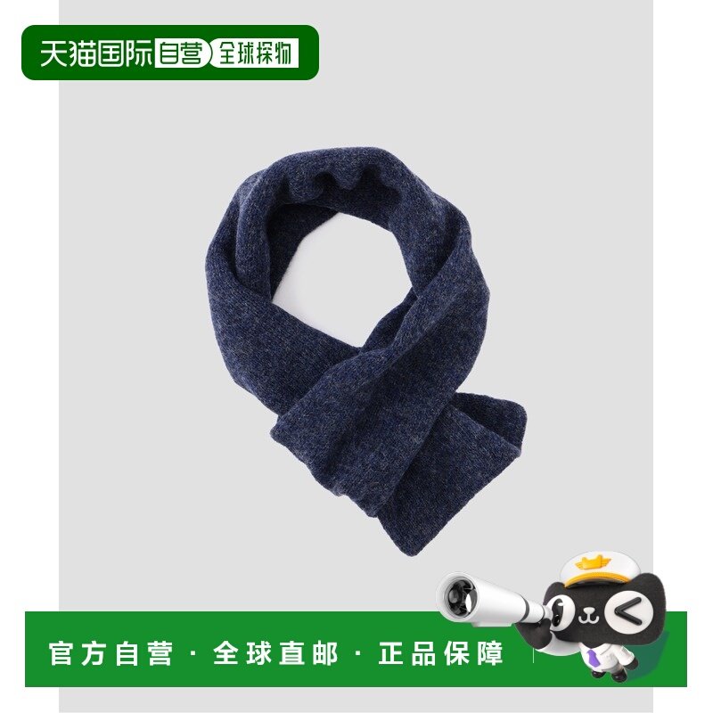 1h可退 日本直邮MHL. 女士 羊毛 围巾 宽版柔软轻盈设计 59552785,运动包/户外包/配件,围巾/围脖,淘宝优惠券,粉丝福利购,淘宝优惠卷