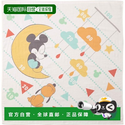 【日本直邮】丸真 浴巾 迪士尼米老鼠 90x90cm Sleepy 纯棉纱布和