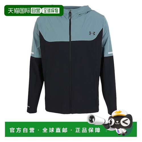 日本直邮UNDER ARMOUR Tech Utility Woven Jacket [601837330]