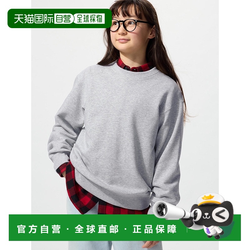 日本直邮Uniqlo 无 弹力运动汗衫 480183优衣库