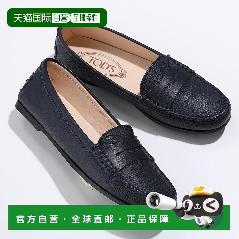 日本直邮TODS CITY GOMMINO 女士皮革乐福鞋XXW74B000105J1U824驾