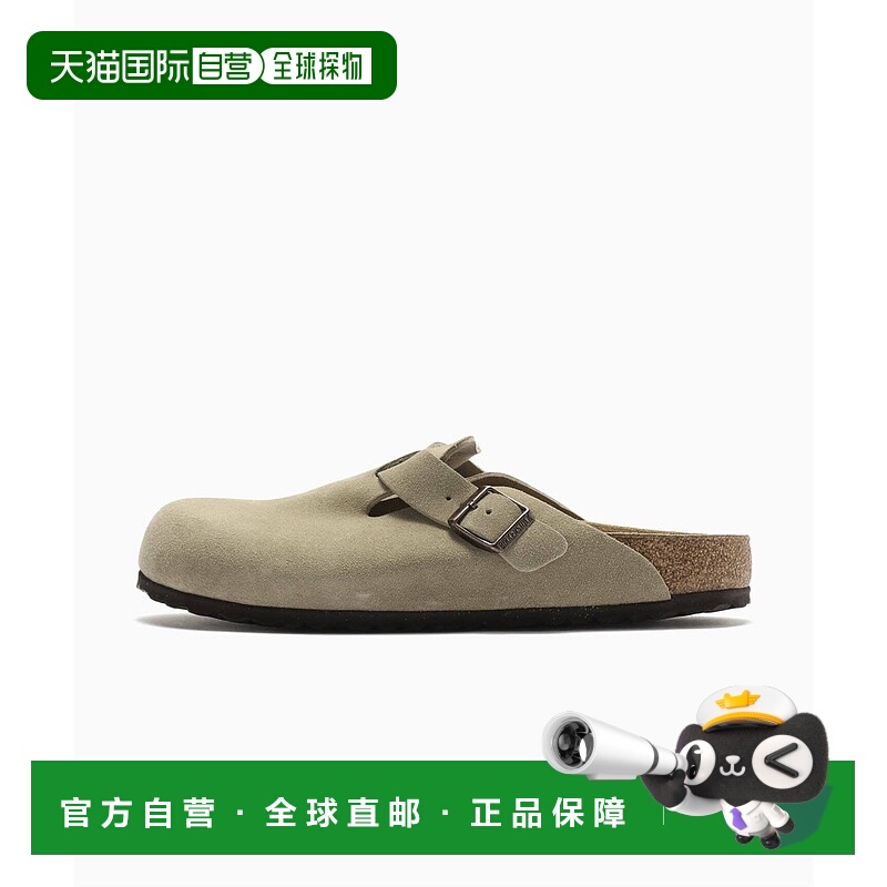 日本直邮BIRKENSTOCK 波士顿nallow 拖鞋