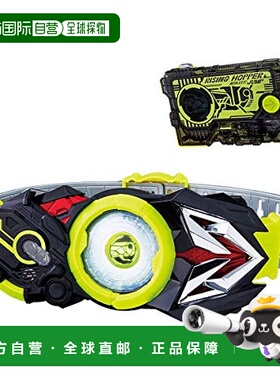 Bandai万代 假面骑士zero1 DX 变身腰带驱动器