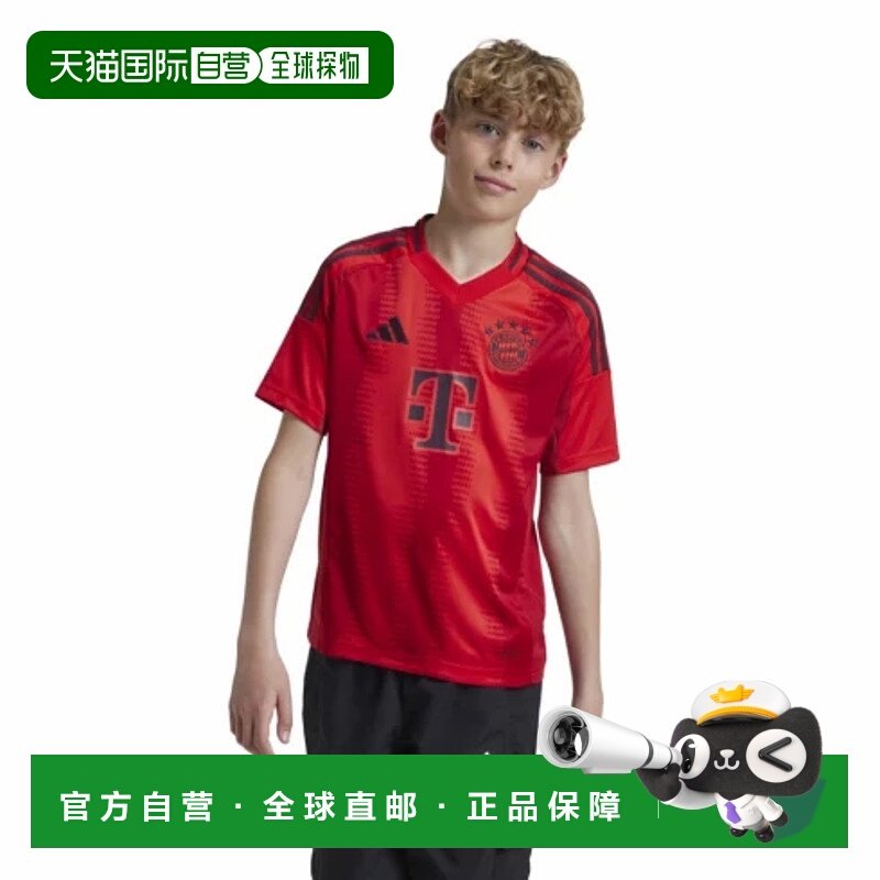 日本直邮【日本直邮】adidas阿迪达斯男女同款足球衣IT2249