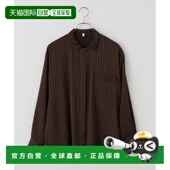 日本直邮ARCHIVE STANCE女装 缎面条纹蝙蝠袖 1h可退 衬衫 26050463